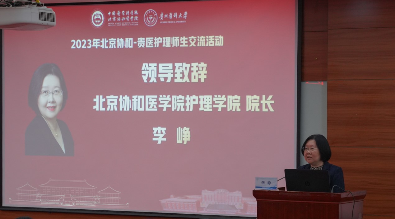 22145bac36d142e998db95c7fb01fa87.jpg 2.jpg