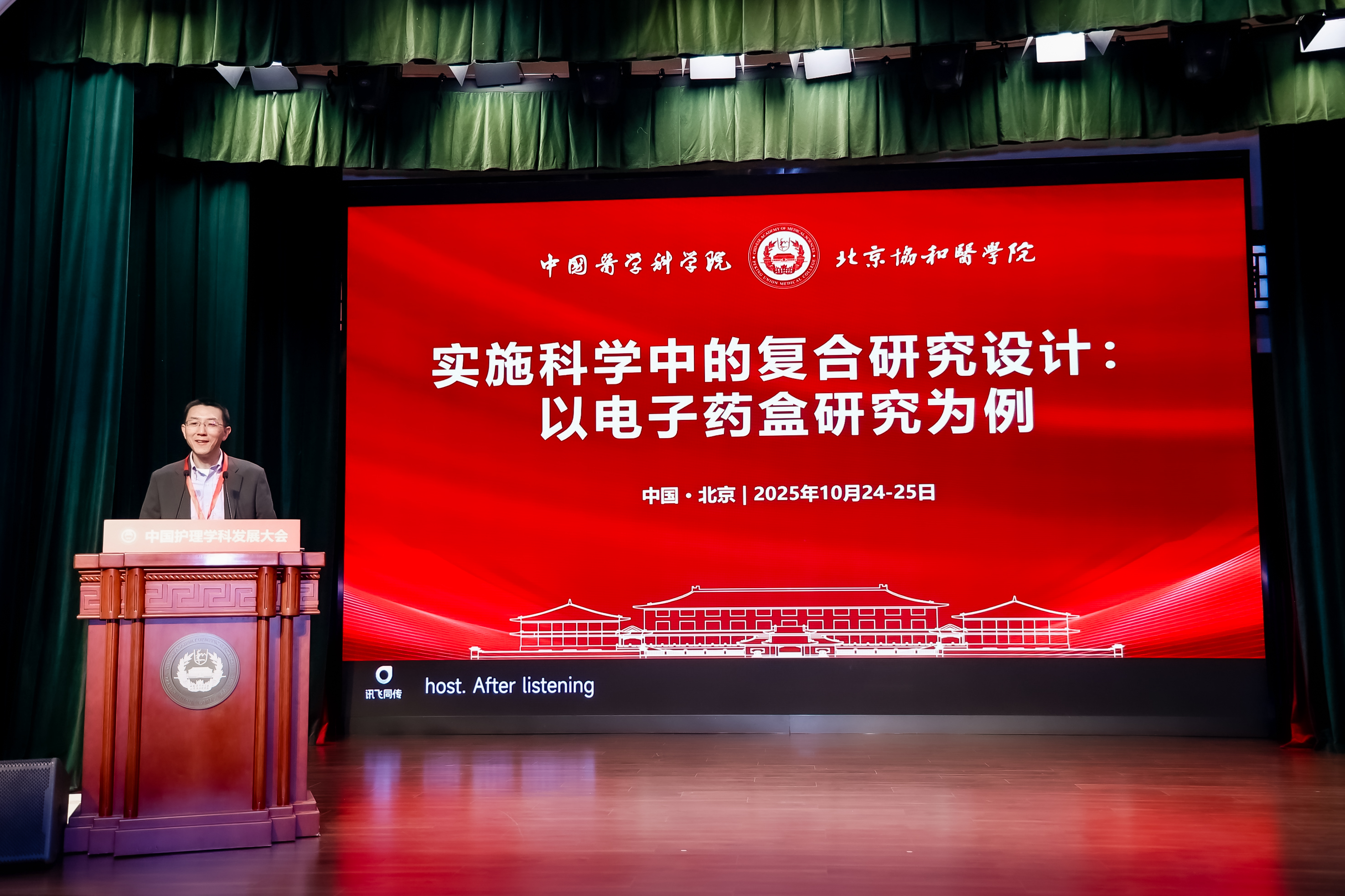 8618b528f0f74a61958634c8495a33c7.jpg 8618b528f0f74a61958634c8495a33c7.jpg