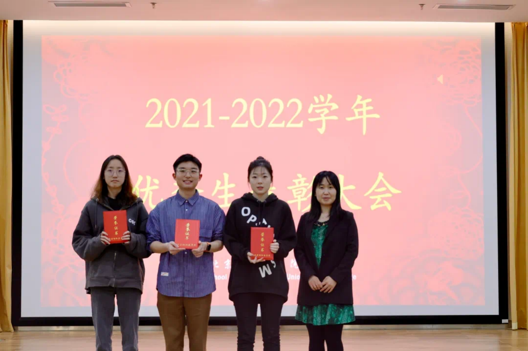 141922f0d17042d8ac222c5b171cf324.png 3.png