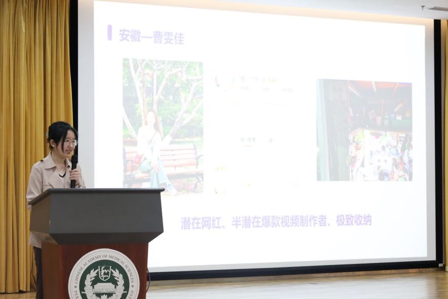 f1992c7a748f46fea4ef91e4af2e16f6.jpg 8.jpg