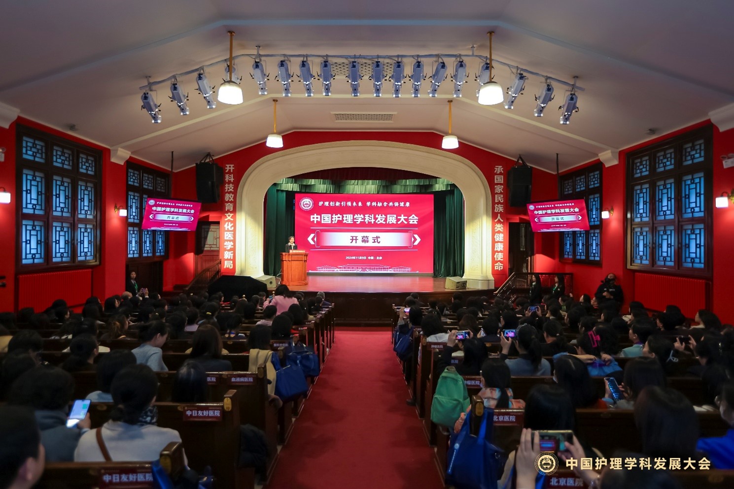 094549430f37495d98f12e66b31619c0.jpg 图片2.jpg