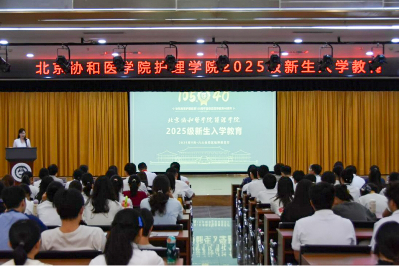 416fece15516410d8589950e434b330b.png 微信图片_20250924140445_17_113.png