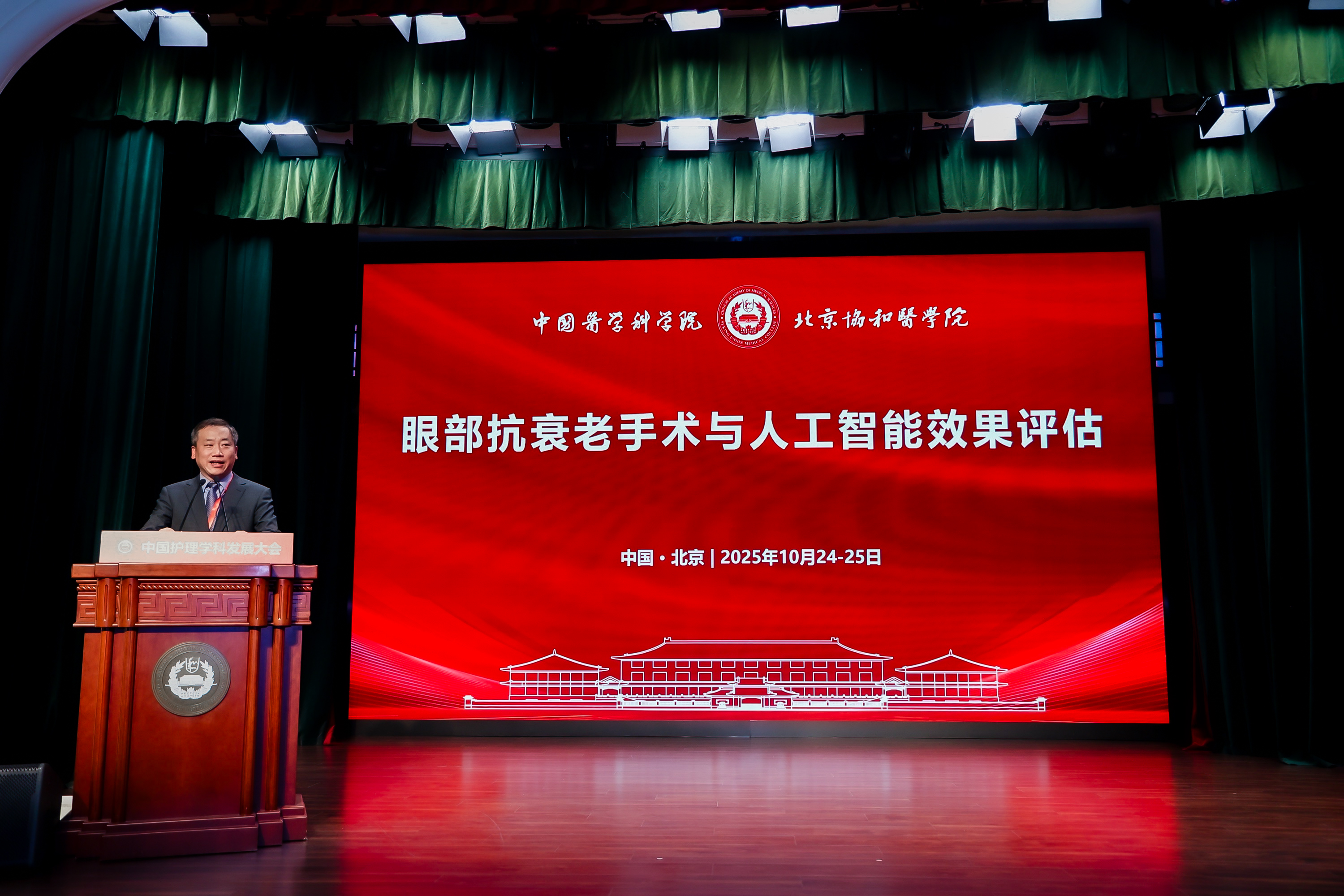 c69643d2060e456e9391ff1d8555d15d.jpg c69643d2060e456e9391ff1d8555d15d.jpg